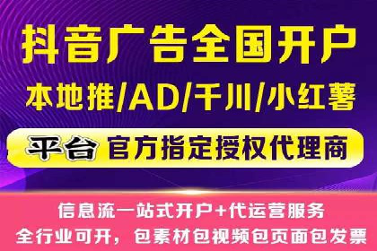 百度搜索推广案例解析：优化策略大揭秘